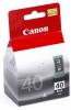 Canon PG-40 cartus cerneala negru 16ml, 195 pagini