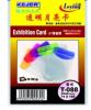 Ecuson PVC, pentru ID carduri, 74 x 105mm, vertical, 10 buc/set, KEJEA - margine transparenta color