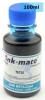 Ink-Mate C13T09654010 (T0965) flacon refill cerneala cyan deschis Epson 100ml