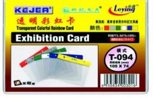 Ecuson PVC, pentru ID carduri, 105 x 74mm, orizontal, 10 buc/set, KEJEA - margine color