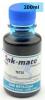 Ink-mate c13t00840110 (t008) flacon refill cerneala