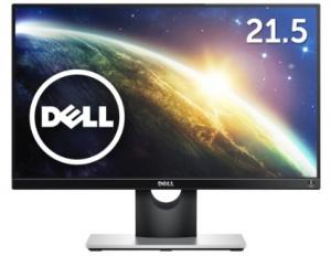 Monitor LED Dell S2216H, 21.5&quot;, 1920 x 1080, 6ms, HDMI, VGA