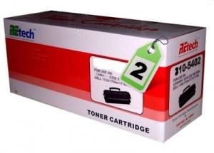 Retech Cartridge T cartus toner negru pachet dublu compatibil Canon 7000 pagini