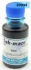 Ink-mate bci-6pc flacon refill