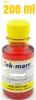 Ink-mate cl-541 flacon refill cerneala galben compatibil canon 200ml