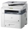 Copiator canon imagerunner 1133a a4 monocrom 3 in 1