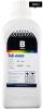 Ink-Mate LC970BK flacon refill cerneala negru Brother 500ml