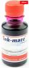 Ink-Mate CN055AE (933XL) flacon refill cerneala dye magenta HP 200ml