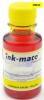 Ink-Mate C13T13044010 (T1304) flacon refill cerneala pigment galben Epson 100ml