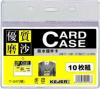 Ecuson pvc, pentru id carduri, 85 x 55mm, orizontal,