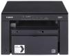 Multifunctional canon i-sensys mf3010 a4 monocrom 3 in 1