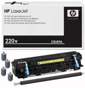 HP CB389A maintenance kit 220V 225.000 pagini