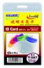 Ecuson PVC, pentru ID carduri, 55 x 85mm, vertical, 10 buc/set, KEJEA - margine transp. color