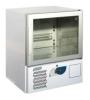 Incubator vertical cu racire 110 litri, evermed