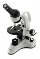 Microscop monocular  B20R