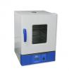 Incubator termostat de laborator Nahita 636 PLUS 45 litri