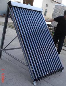 Promotie panouri solare