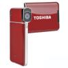 Camera Video Toshiba Camileo S20 Full HD 1080p 5MP Red