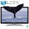 Led tv 3d 40inch samsung renew ue40c7700 serie 7 full