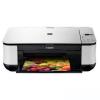 Multifunctional inkjet canon mp250 photo all-in-one