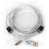 Cablu USB A - MINI 5P USB B Tata / Tata 2m Kinetix