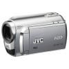 Camera video jvc everio gz-mg610s
