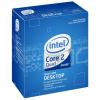 Procesor intel core 2 quad q8400