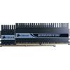 Kit memorie dual channel 4gb ddr2 1066 cl5 dhx epp