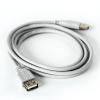 Cablu Prelungitor USB A - USB A Tata / Mama 2m Kinetix