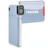Camera Video Toshiba Camileo S20 Full HD 1080p 5MP Blue