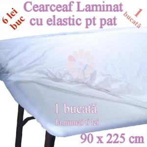 Cearceaf (husa) impermeabil cu elastic pentru pat - PRIMA