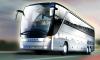 Ester Tours - Piatra Neamt - Italia transport persoane cu bilete autocar
