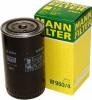 Filtru mann-filter w950/4