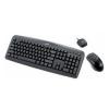 Kit Tastatura + Mouse Genius Wireless TwinTouch 600 - 3 1340143100