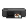 Deskjet d2660 printer; a4, max 28ppm black, 21ppm