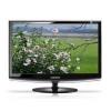 20&quot; wide , 1600x900, 5ms, 15.000:1, 300cd/mp, 170/160,