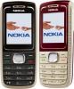 Telefon mobil Nokia 1650