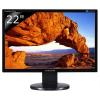 22&quot; Wide , 1680x1050, 5ms, 10.000:1, 300cd/mp, 170/160, D-sub, High Glossy Black, Simple Stand w/ Tilt/Swivel