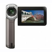 Camera video Sony HDR-TG7