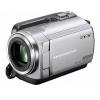 Camera video sony dcr-sr 57, hdd 80 gb