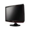 24&quot; wide , 1920x1200, 5ms, 10.000:1, 300cd/mp, 160/160,