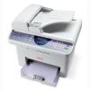 Multifunctional Xerox Phaser 3200MFP/B