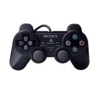Controller analog DualShock2, pentru PS2