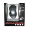 Mouse laser KeyOffice M6097, grey/black, USB