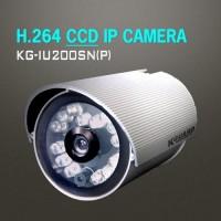Camera de supraveghere IP KGuard IU200SP