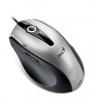 Mouse genius ergo t555 laser - 3 1010078101