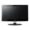 22&quot; Wide , 1920x1080, 2ms GTG, 50.000:1, 250cd/mp, 170/160, DVI-I, Charcoal Grey, Simple Stand