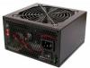 Sursa cooler master extreme power plus