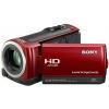 Camera video sony hdr-cx105r, rosie