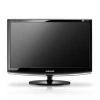 23&quot; wide , 1920x1080, 5ms, 20.000:1, 300cd/mp, 170/160,